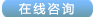 ��ǰQQ��ѯ